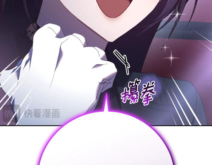第232页