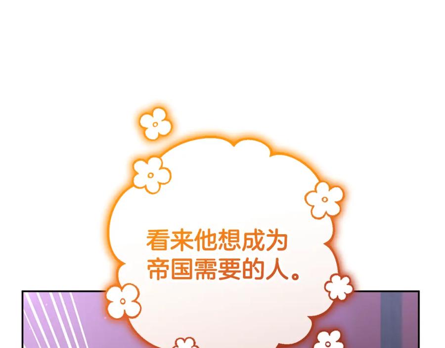 第235页