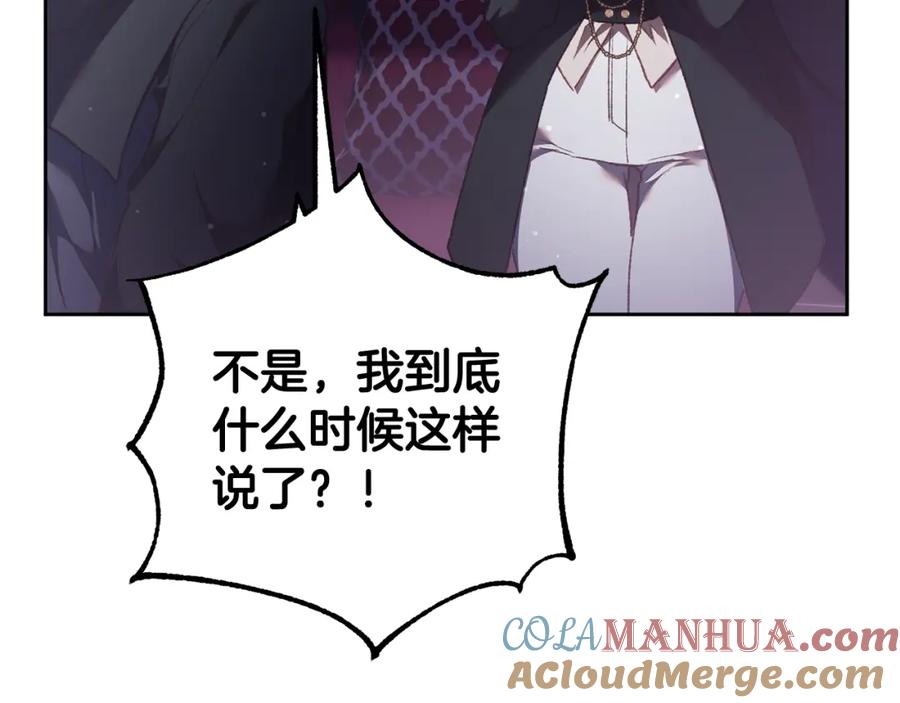 第237页