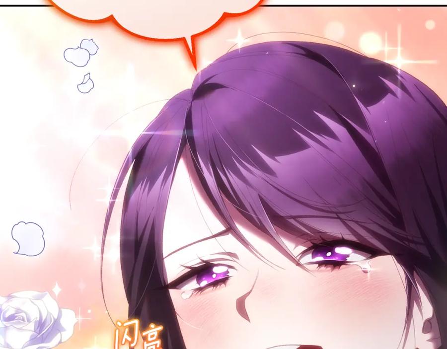 第239页