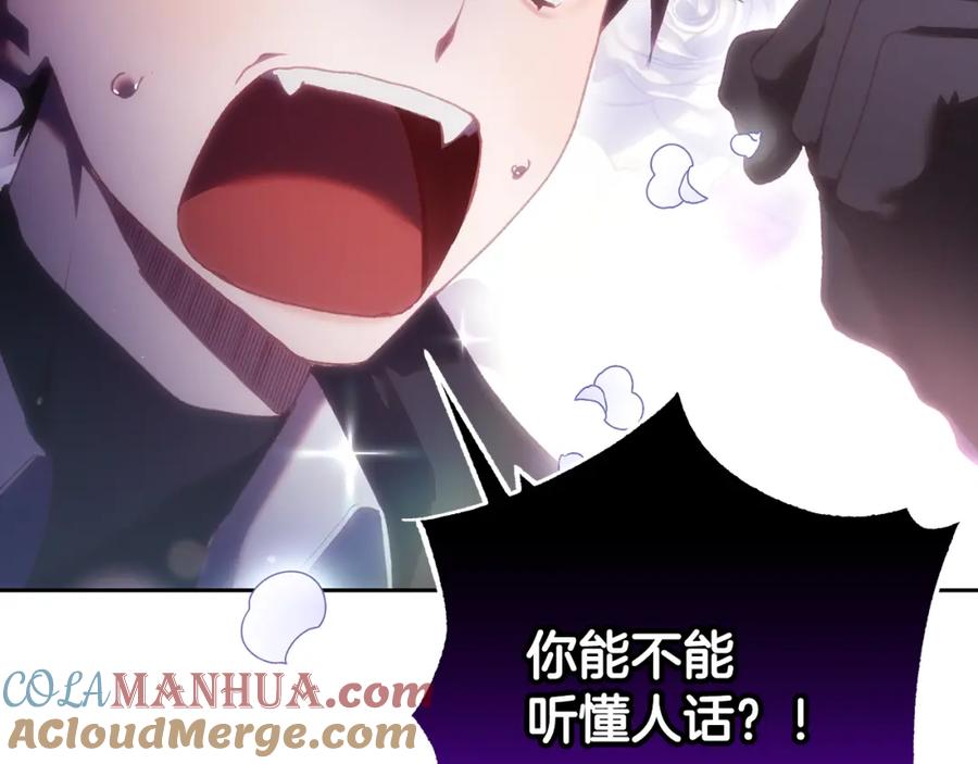 第241页
