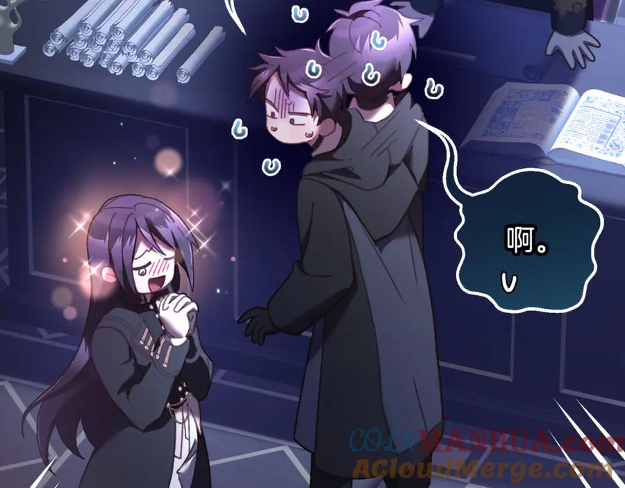 第245页