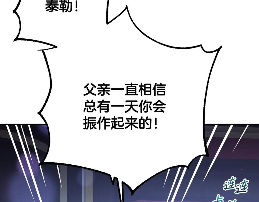第248页