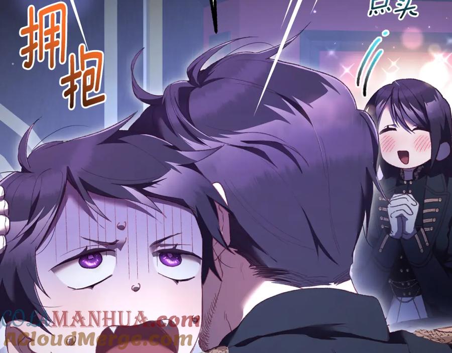 第249页