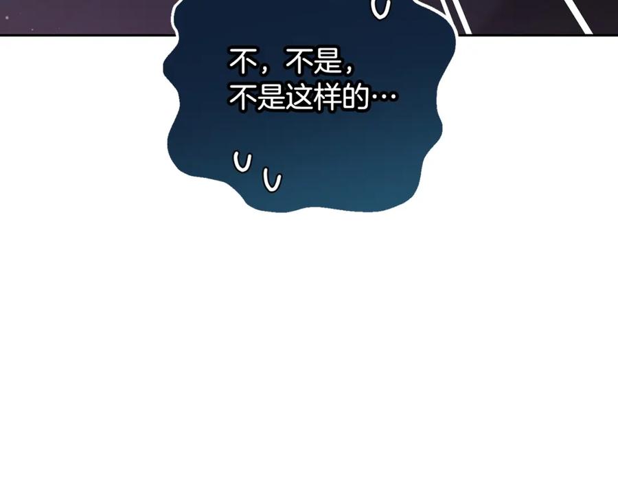 第251页