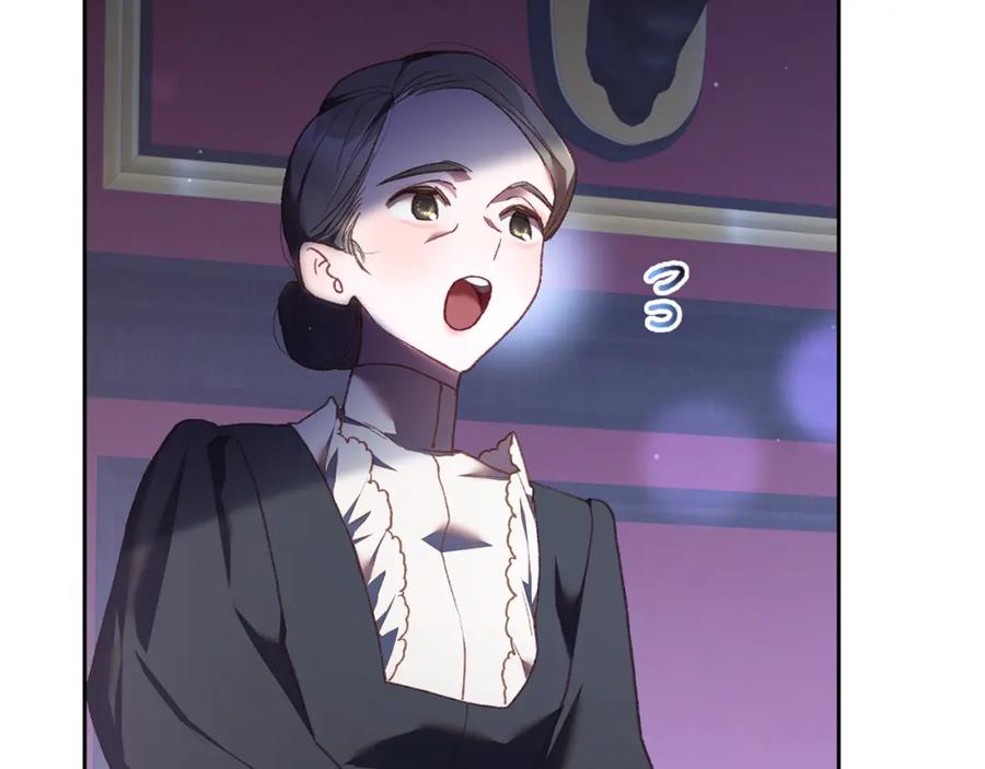 第259页
