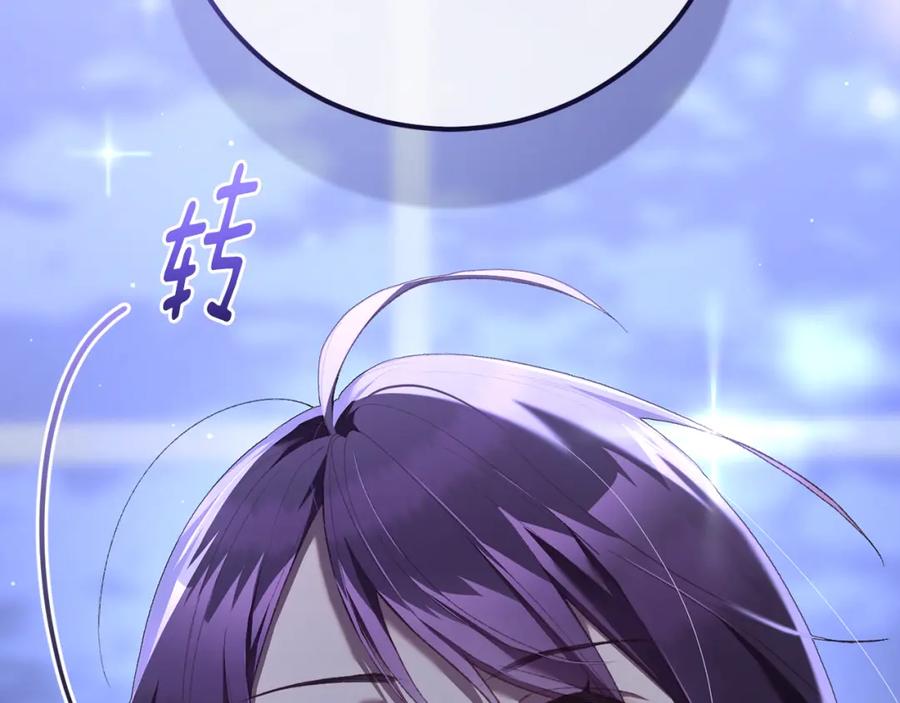 第262页