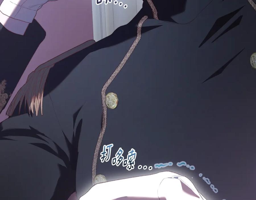 第212页