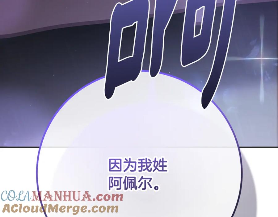 第225页