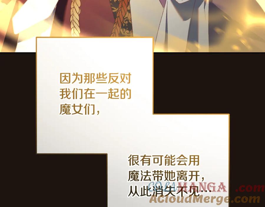 第209页