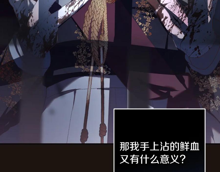 第218页