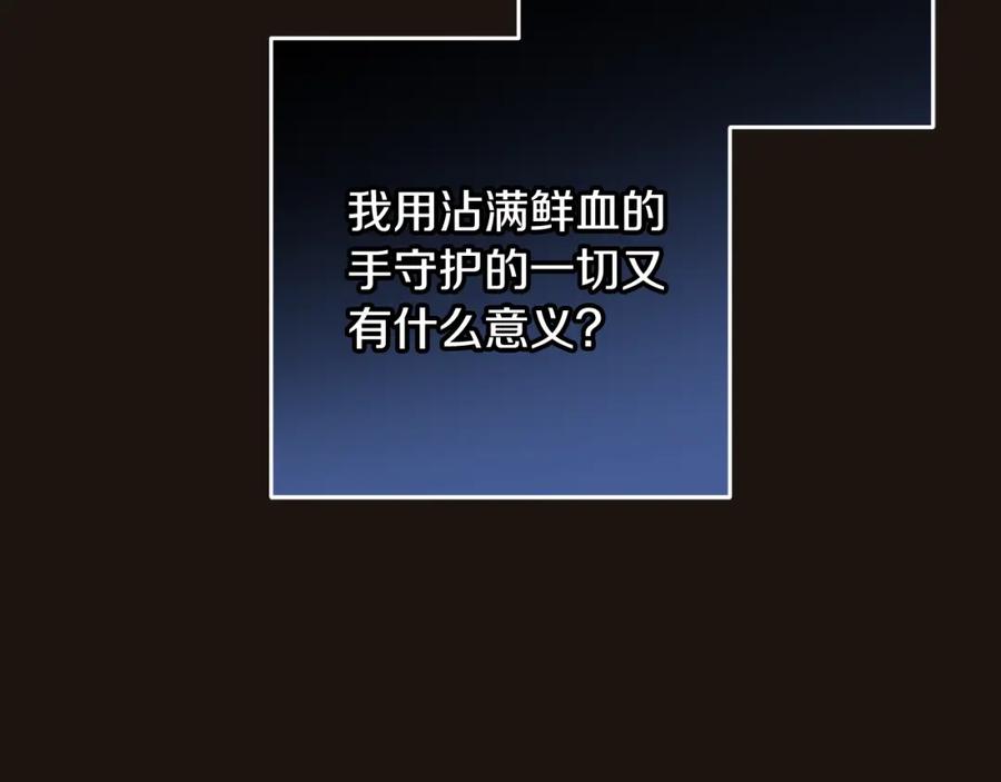 第219页