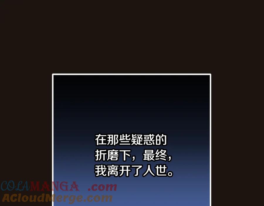 第221页