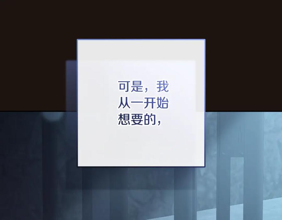 第223页