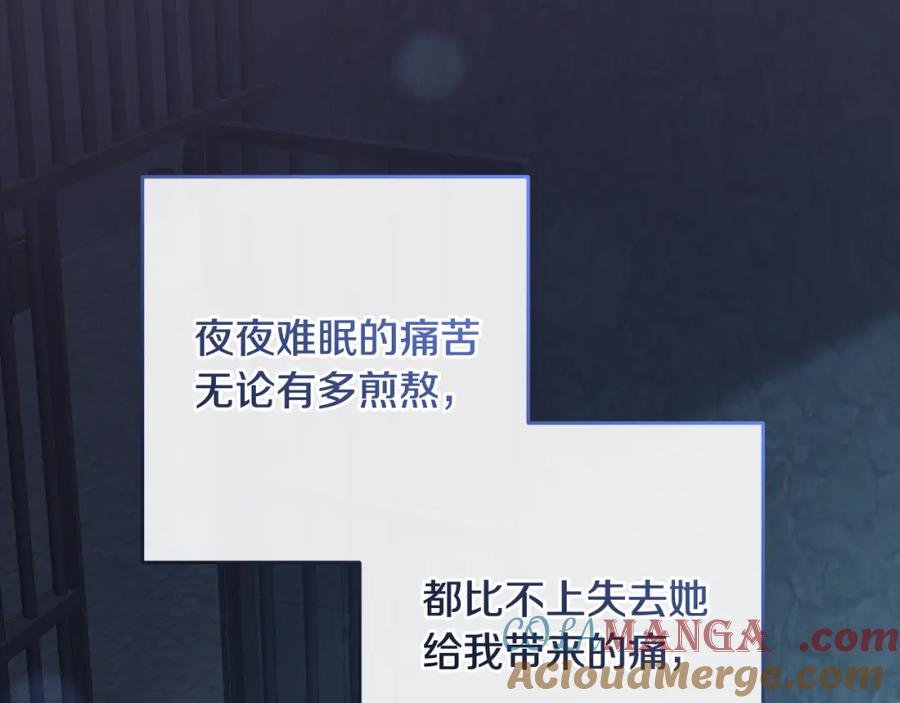 第229页