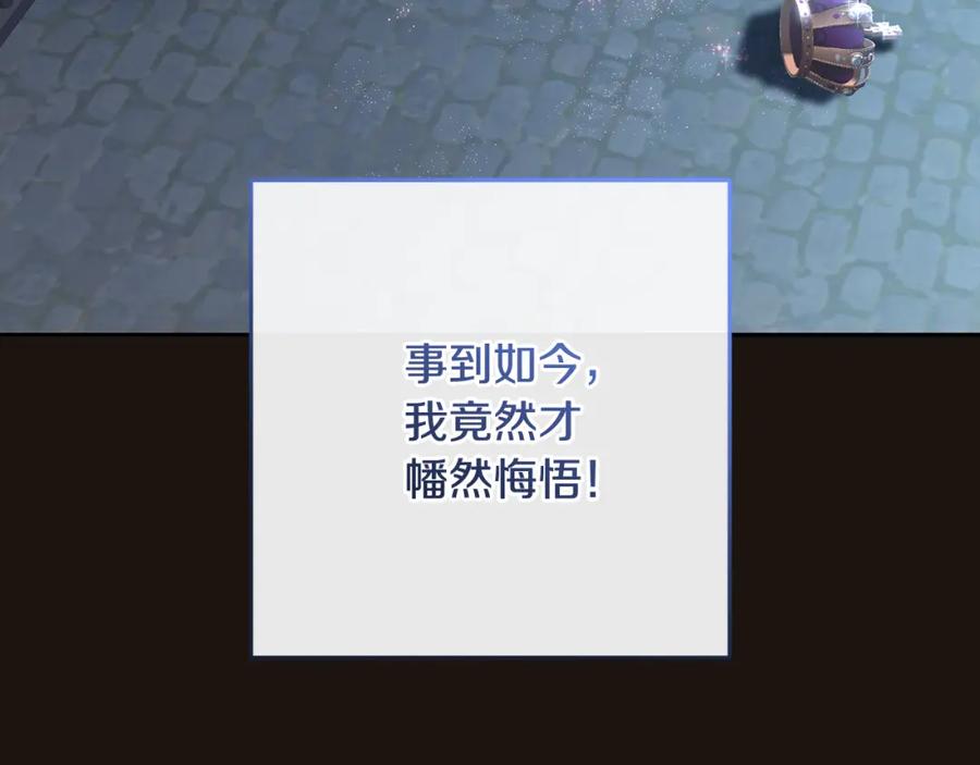 第231页