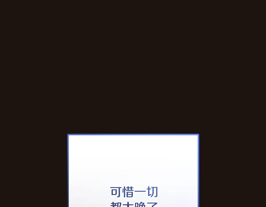第232页