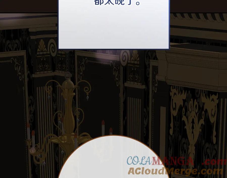 第233页