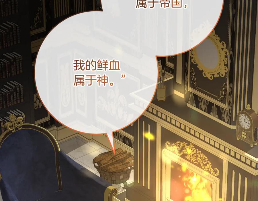 第235页