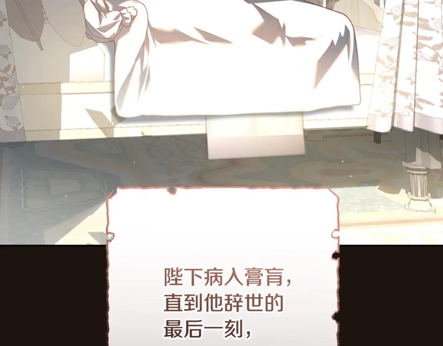 第244页