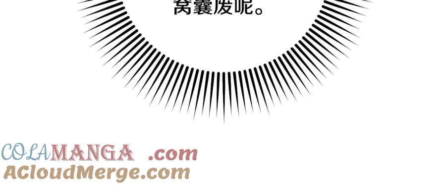 第249页