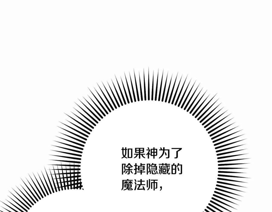 第250页