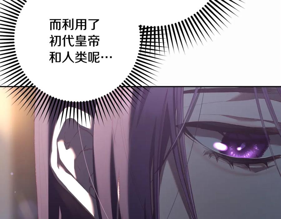 第251页