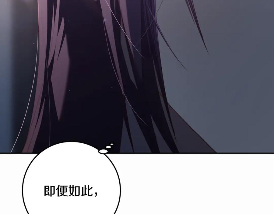 第252页