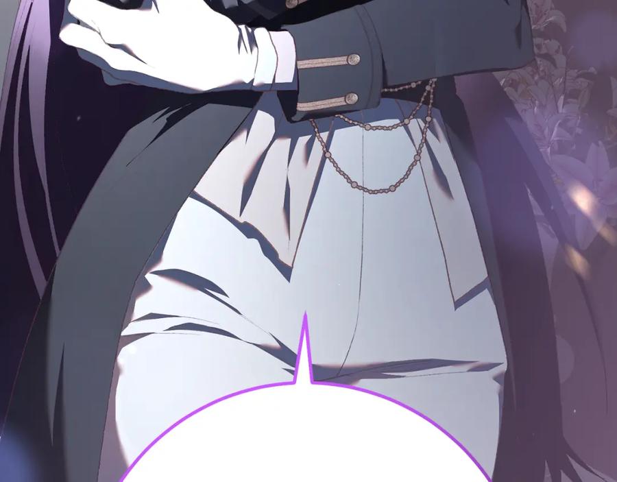 第260页