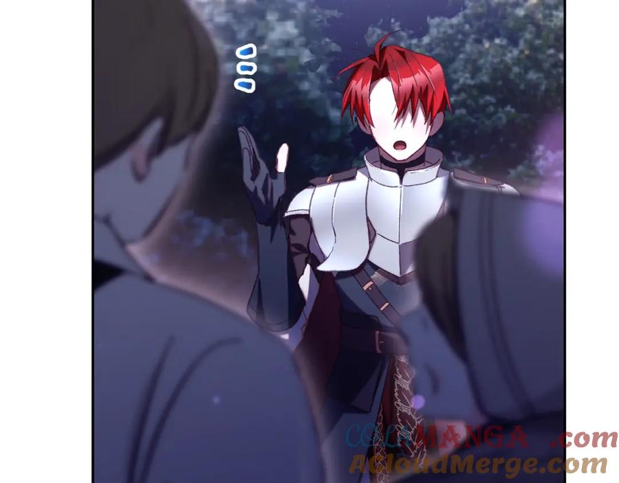 第197页
