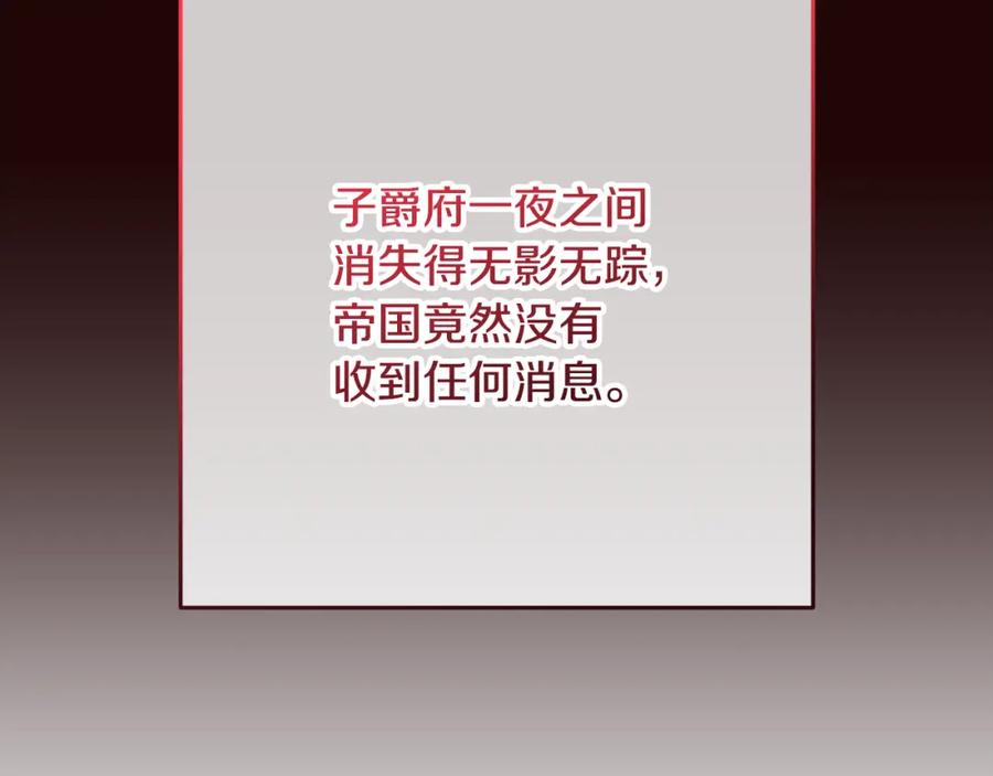 第211页