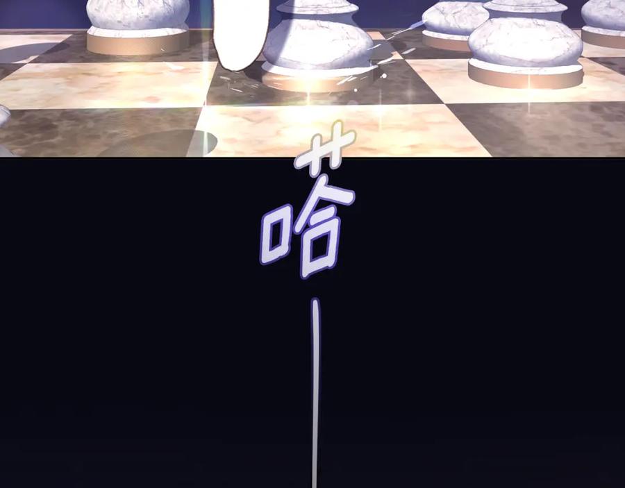 第202页