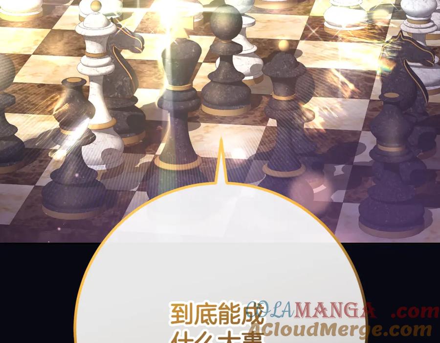 第217页