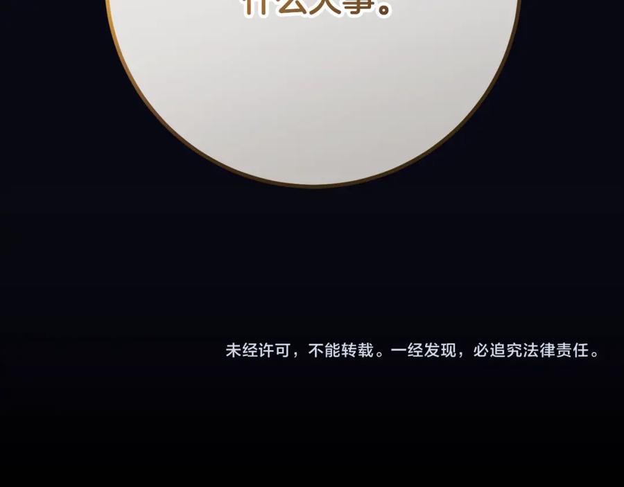 第218页