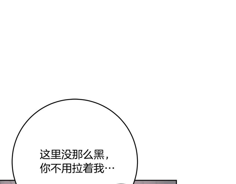 第199页