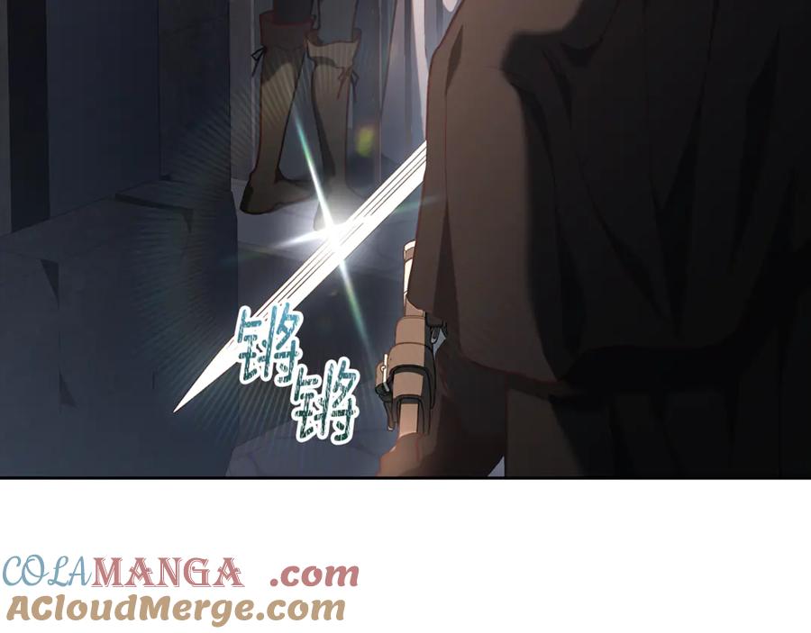 第197页