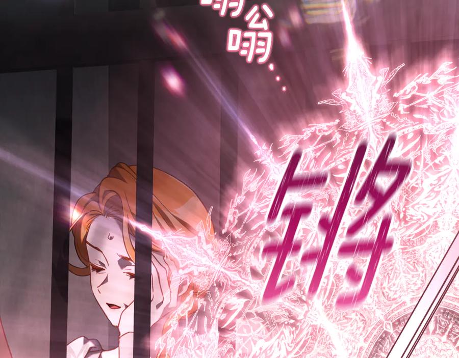 第202页