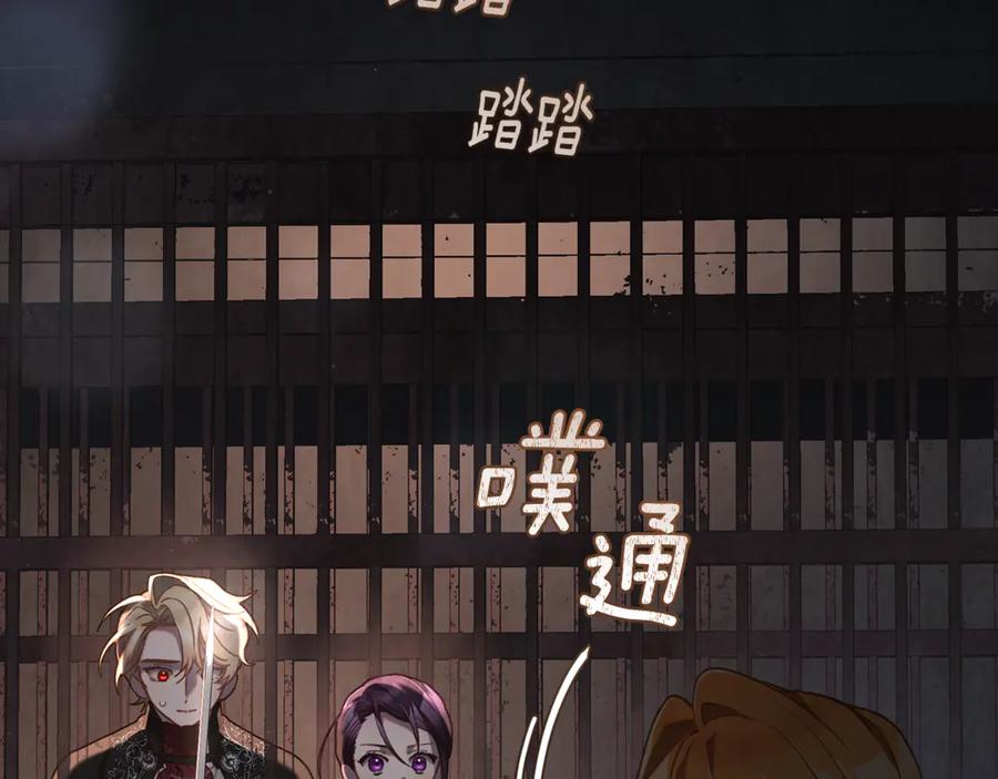 第207页