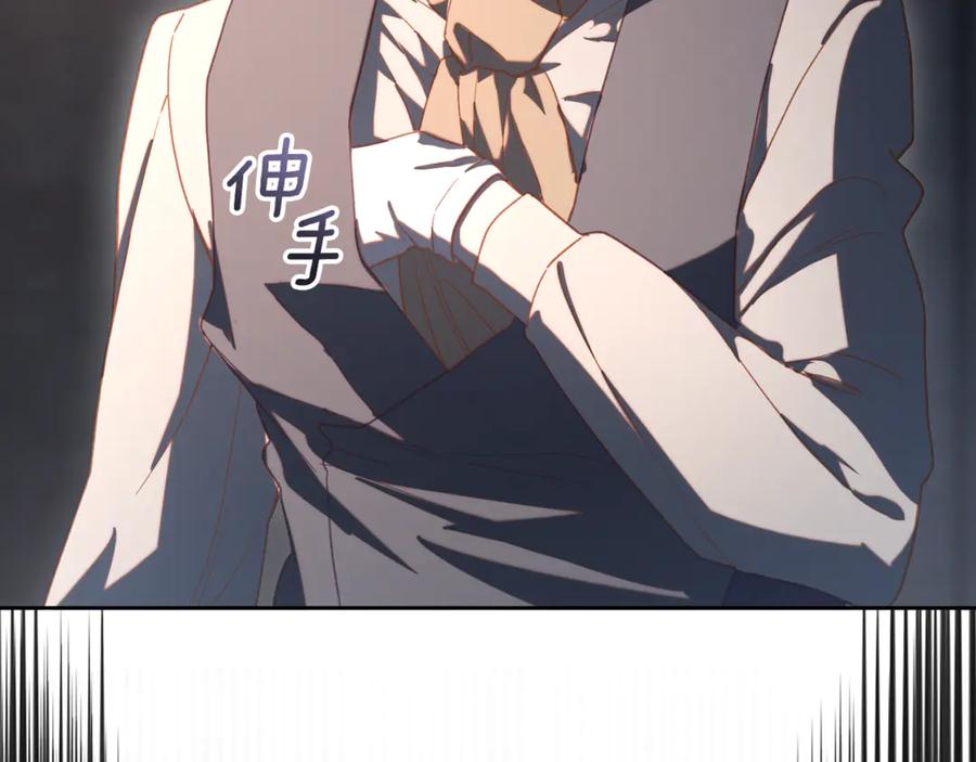 第202页