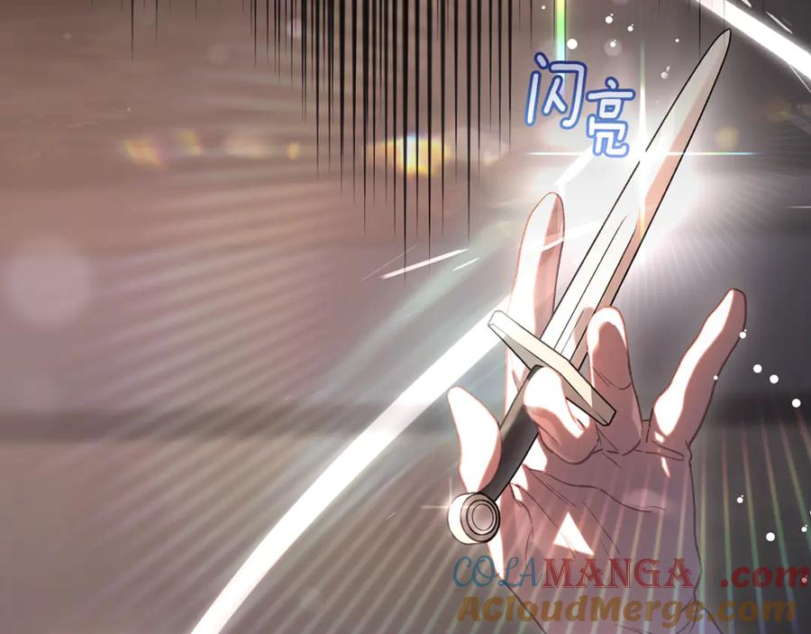 第205页