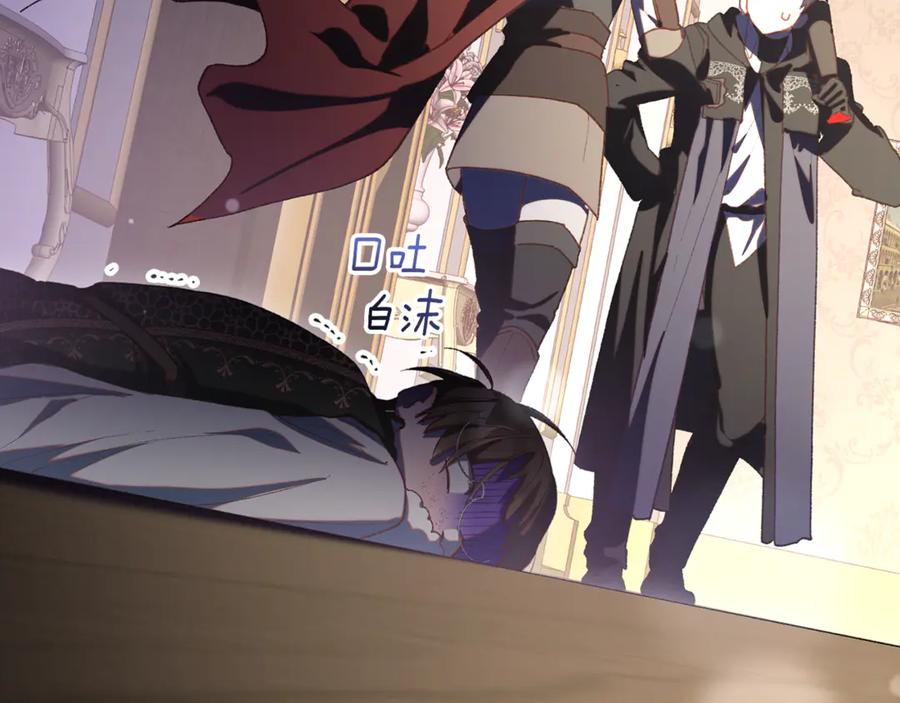 第178页