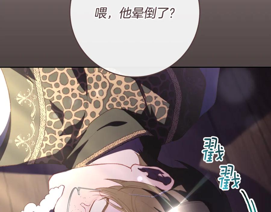 第180页