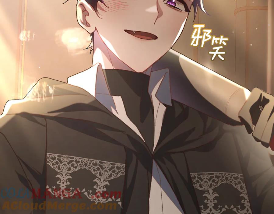 第205页