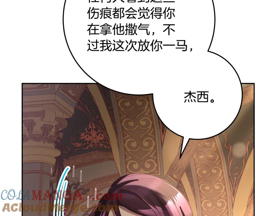 第209页