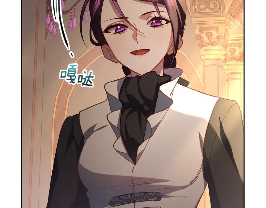 第210页