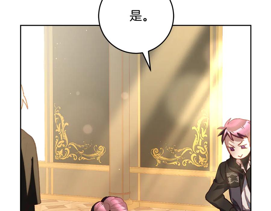 第212页