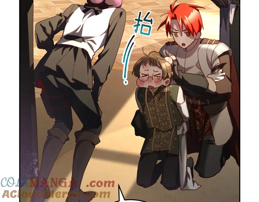 第213页