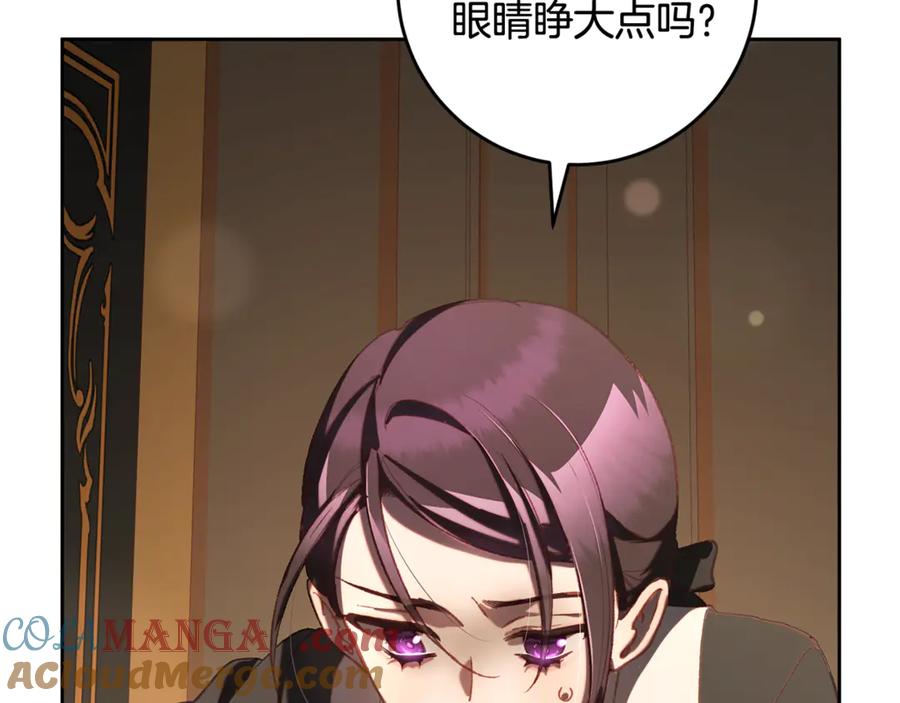 第217页