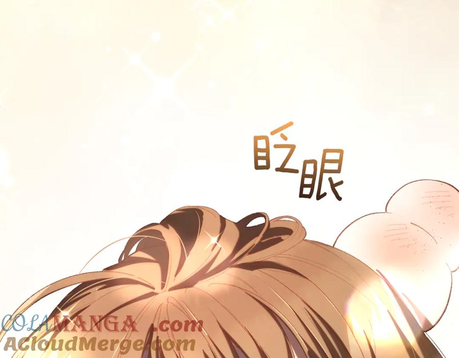 第221页