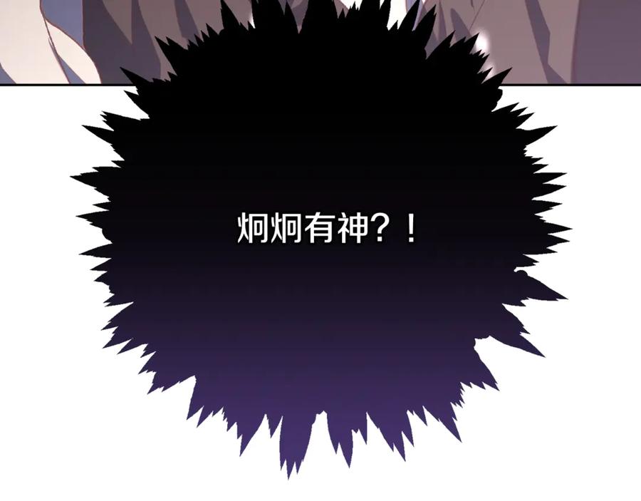 第227页